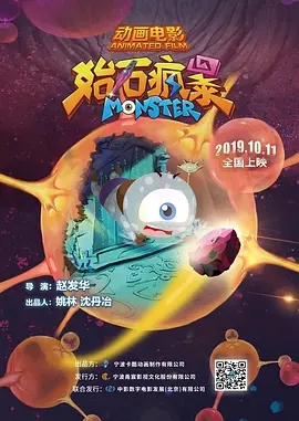 光溜溜瑜伽原版视频大全